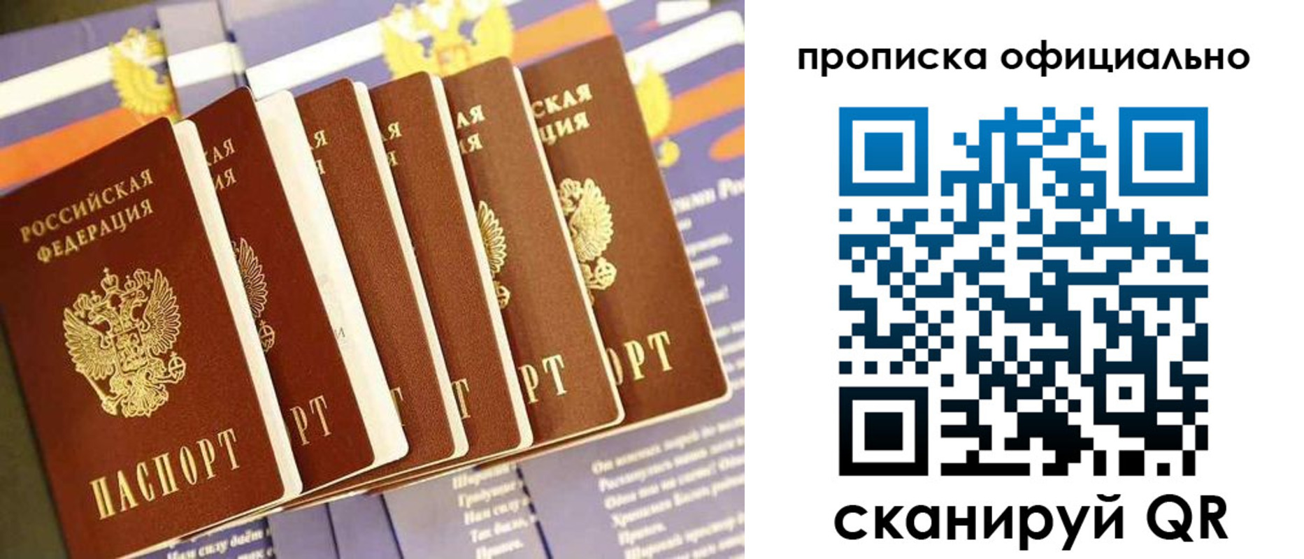 форма 3 в Лянторе